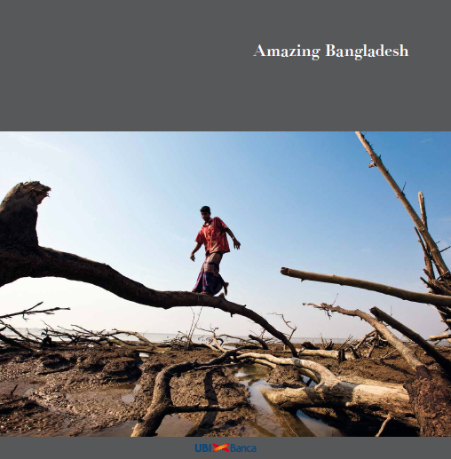  Amazing Bangladesh Photobook
